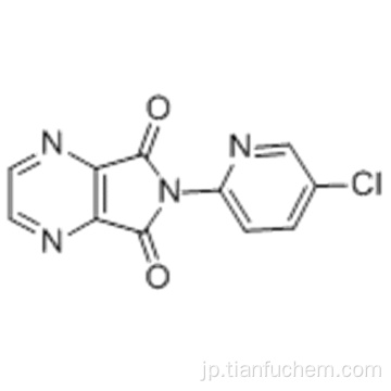 ６−（５−クロロ−２−ピリジル）−５Ｈ−ピロロ［３，４ − ｂ］ピラジン−５，７（６Ｈ） - ジオンＣＡＳ ４３２００−８２−４